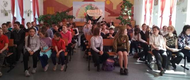 Конкурс чтецов.