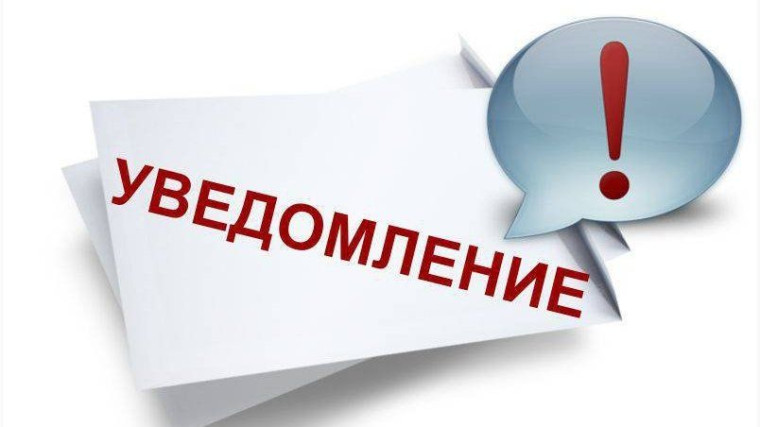 СОЦИАЛЬНО - ПСИХОЛОГИЧЕСКОЕ ТЕСТИРОВАНИЕ ОБУЧАЮЩИХСЯ.