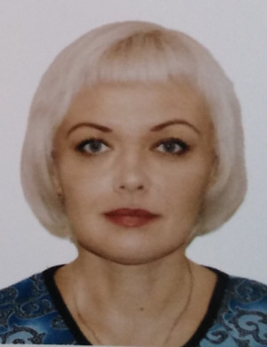 Дёмина Ирина Николаевна Дёмина Ирина Николаевна